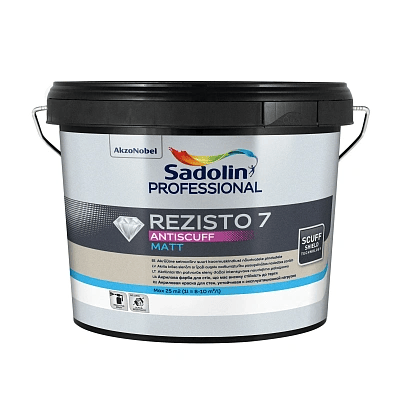 Акриловая краска Sadolin Professional Rezisto 7 Antiscuff для стен, износостойкая, 2.5 л, белая, BW 57746 фото