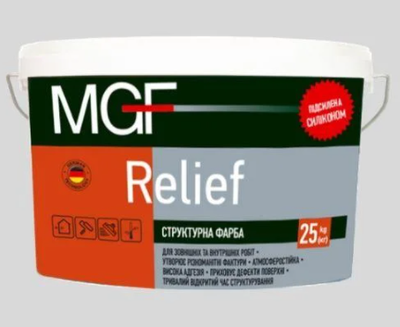 Краска структурная MGF Relief, 15 кг, Колеровка 36176 фото