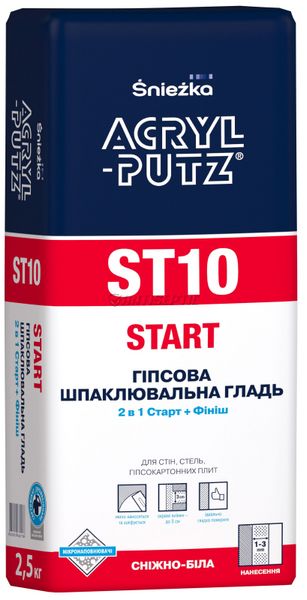 Шпаклевка старт финиш Sniezka ACRYL-PUTZ ST10 START, 2,5 кг, снежно-белый 689038145 фото