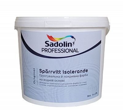 Грунтувальна та покривна фарба на водній основі Sadolin Professional Original Sparrvitt Isolerande, білий, 5 л. 42661 фото