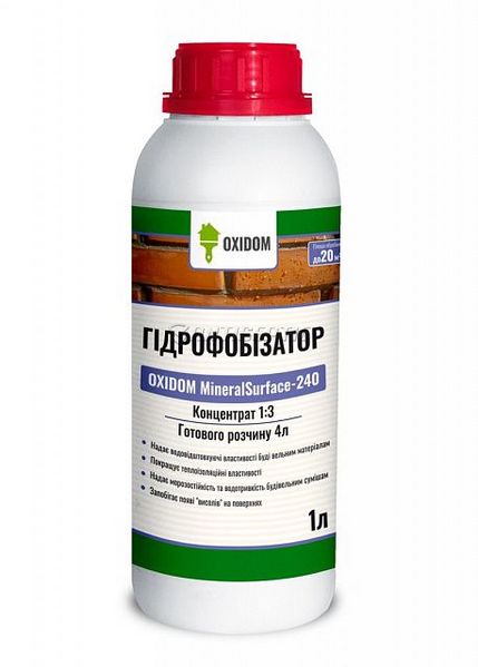 Гідрофобізатор OXIDOM MineralSurface-240, 0,5 л, безбарвний 233442904 фото