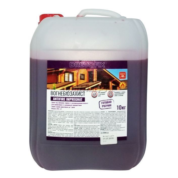 Купити Вогнебіозахист для деревини OXIDOM AntiFire Impregnat, 10 кг ...