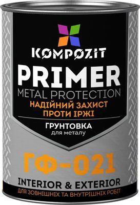 Грунтовка антикорозійна Kompozit ГФ-021, 0,9 кг, червоно-коричневий, матовий 164662091 фото