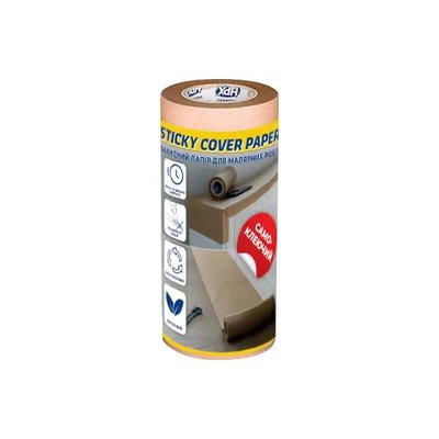 Самоклеющаяся защитная бумага HPX STICKY COVER PAPER, 30 м x 148 мм 4505 фото