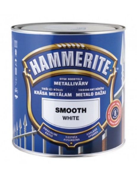 Краска гладкая финишная декоративная Hammerite Metal Paints, 0,25 л, глянцевый 21212 фото