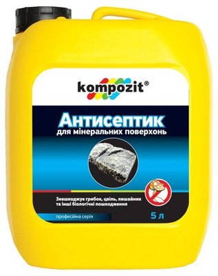Антисептик для мінеральних поверхонь Kompozit, 0,75 л, безбарвний 16040 фото