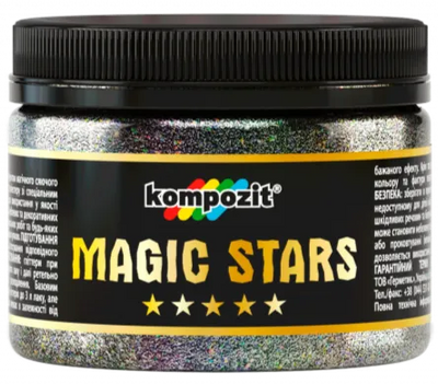 Декоративний глітер Kompozit Magic Stars, 60 гр, діамантовий, перламутровий 5632641493 фото