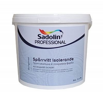 Краска грунтовочная и покровная на водной основе Sadolin Professional Original Sparrvitt Isolerande, 5 л, белый 4266142882 фото