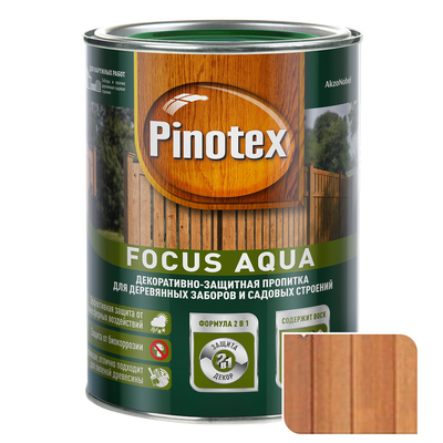 Декоративно-захисне просочення Pinotex Focus Aqua, 1 л, Зелений ліс 23052 фото