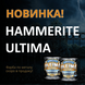 Захисна фарба 3 в 1 по металу на водній основі Hammerite Ultima, 0,7 л, антрацитово-сіра, глянцева 5774718 фото 3