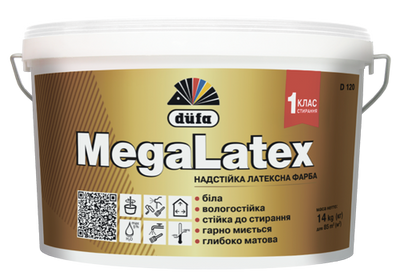 Фарба латексна надстійка DUFA MegaLatex, 1,4 кг, біла, глибокоматова 90891 фото