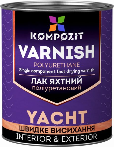 Лак яхтный полиуретановый устойчивый к воде и перепадам температур Kompozit Yacht, 0,7 л, бесцветный, глянцевый 34324 фото