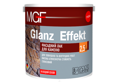 Лак фасадний для каменю MGF Glanz Effekt, 2,5 л, прозорий, глянсовий 784454785 фото